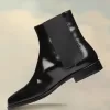 Maison Margiela Tabi Chelsea Boots