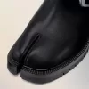 Tabi country knee-high boots Tabi country knee-high boots